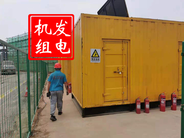 邗江出租发电机常规保养内容