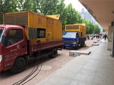 邗江发电车租赁-关于柴油发电机电压问题