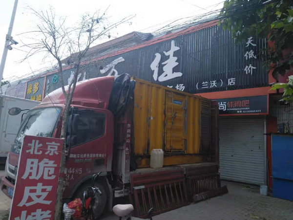 邗江出租发电机-汽油发电机油耗怎么计算