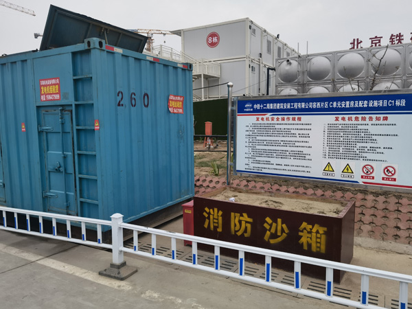 邗江发电机租赁-电缆长度过长会对 100KW 发电机造成哪些影响？