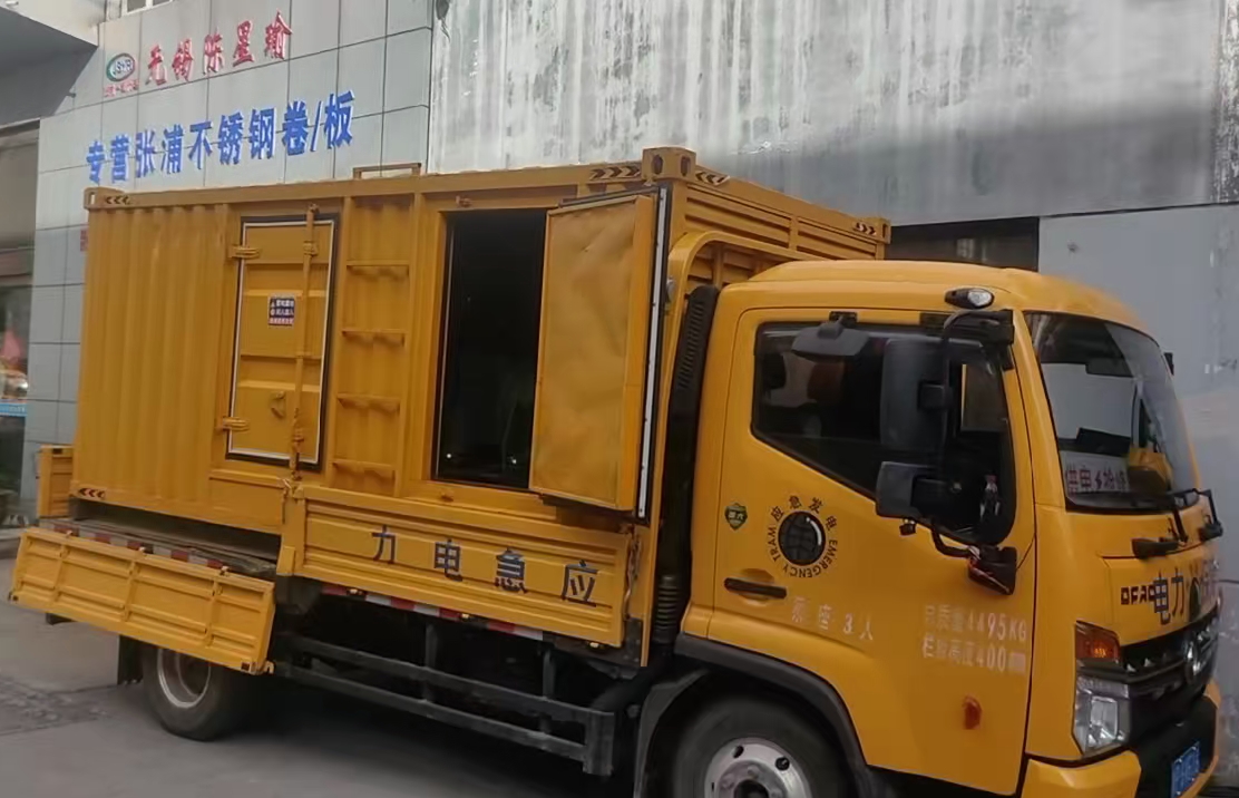 邗江安装和使用柴油发电机组需要注意哪些事项？